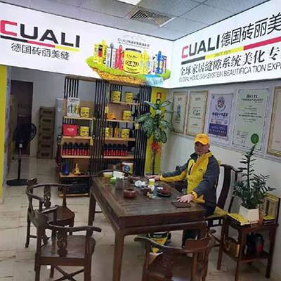 苏亚方（福建泉州）