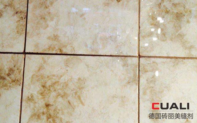 美缝剂变色效果.jpg 美缝剂变色效果.jpg