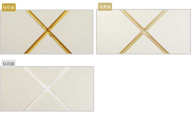 真瓷胶色卡.jpg 真瓷胶色卡.jpg