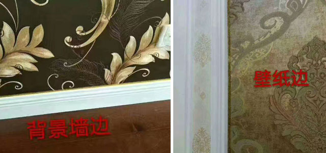 艺术美边线 艺术美边线