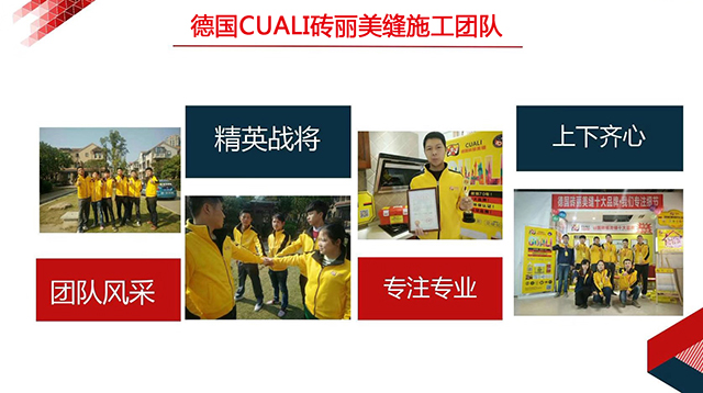 住了很久的老房子有必要做瓷砖美缝吗 住了很久的老房子有必要做瓷砖美缝吗