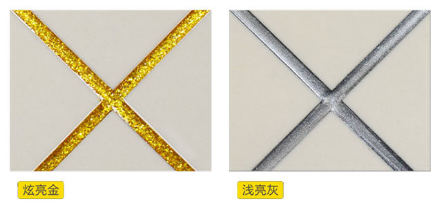 美缝剂颜色怎么选择 美缝剂颜色怎么选择