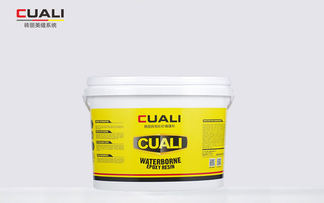 环氧彩砂填缝,卫生间专用、室外可以用 环氧彩砂填缝,卫生间专用、室外可以用