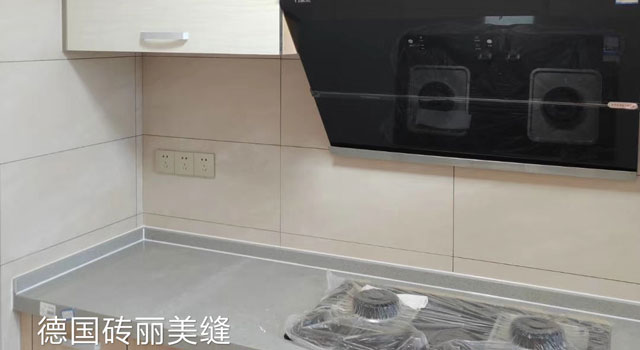 厨房瓷砖美缝剂施工效果 厨房瓷砖美缝剂施工效果