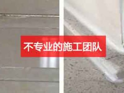 美缝剂效果好不好，取决于美缝施工的专业程度
