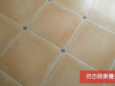 灰色的瓷砖做美缝，用什么牌子好？