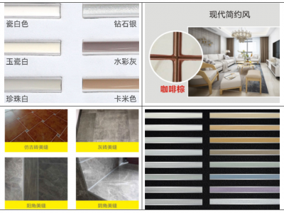 真瓷、水瓷、砂瓷、环氧彩砂的区别？