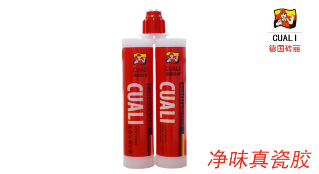 德国CUALI凯发k8国际首页登录真瓷胶 德国CUALI凯发k8国际首页登录真瓷胶