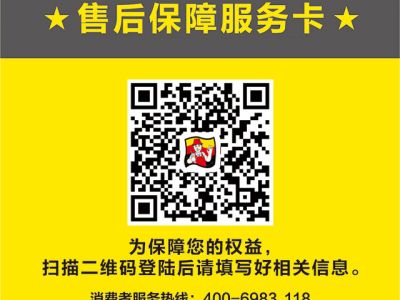 真瓷胶_有保障的瓷砖美缝！
