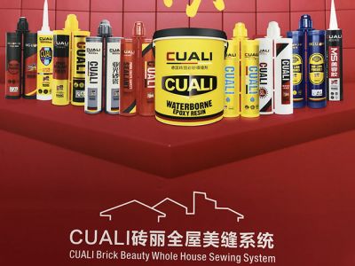 怎么挑选靠谱的美缝剂厂家？