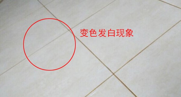 美缝变色.jpg 美缝变色.jpg