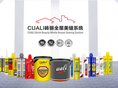 环氧彩砂做美缝哪个牌子好？