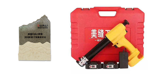 2018年度评选活动! 2018年度评选活动!