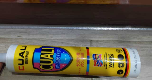 钻石银美容胶 钻石银美容胶