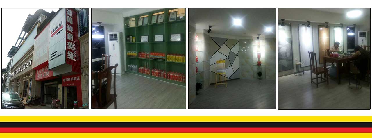 恭祝德国CUALI凯发k8国际首页登录江西上饶服务新装高端启航 恭祝德国CUALI凯发k8国际首页登录江西上饶服务新装高端启航