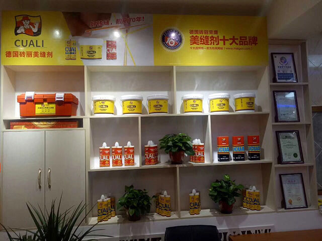 美缝产品展示 美缝产品展示