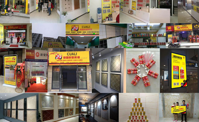 德国CUALI凯发k8国际首页登录服务中心 德国CUALI凯发k8国际首页登录服务中心