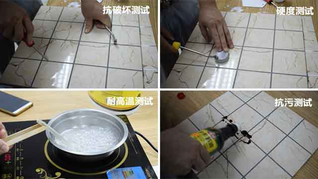 环氧彩砂填缝剂 环氧彩砂填缝剂