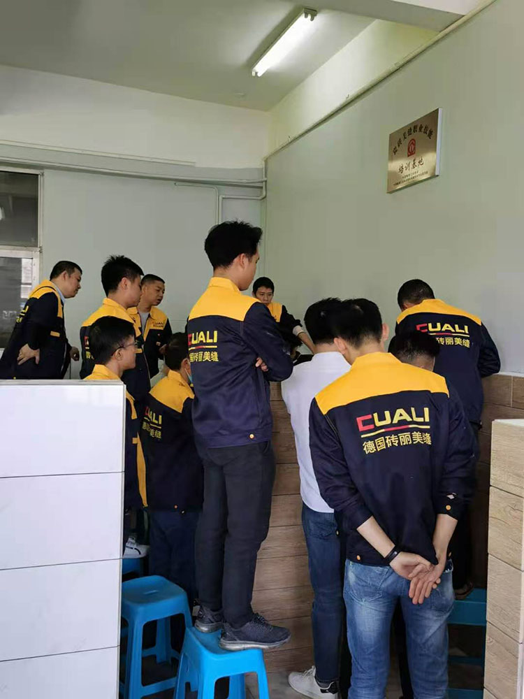 培训2-正文.jpg 培训2-正文.jpg