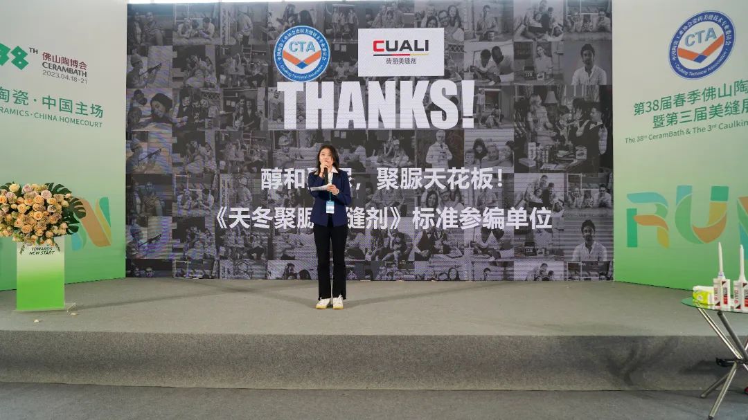 微信图片_20230421185929.jpg 图片