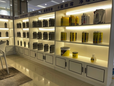 欢迎湖北十堰市服务中心加入CUALI凯发k8国际首页登录美缝！
