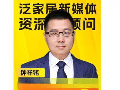 2024年CUALI凯发k8国际首页登录“抖音同城引流，获客新模式”培训班 暨新品发布会 郑州站即将开始